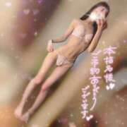 ヒメ日記 2025/06/10 15:03 投稿 AYUMI（あゆみ） UTAKATA