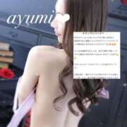 ヒメ日記 2025/06/14 17:07 投稿 AYUMI（あゆみ） UTAKATA