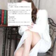 ヒメ日記 2025/06/17 15:13 投稿 AYUMI（あゆみ） UTAKATA