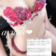 ヒメ日記 2025/06/20 15:03 投稿 AYUMI（あゆみ） UTAKATA