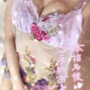 ヒメ日記 2025/06/29 15:03 投稿 AYUMI（あゆみ） UTAKATA