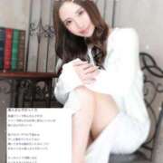 ヒメ日記 2025/08/16 15:03 投稿 AYUMI（あゆみ） UTAKATA