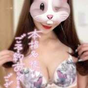 ヒメ日記 2025/10/08 15:14 投稿 AYUMI（あゆみ） UTAKATA