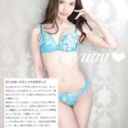 ヒメ日記 2025/10/14 12:04 投稿 AYUMI（あゆみ） UTAKATA