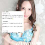 ヒメ日記 2025/12/27 12:04 投稿 AYUMI（あゆみ） UTAKATA