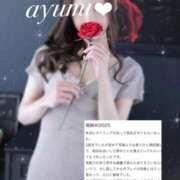 AYUMI（あゆみ） ♡ 口コミありがとう ♡ UTAKATA