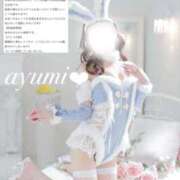 ヒメ日記 2026/01/29 17:04 投稿 AYUMI（あゆみ） UTAKATA