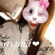 ヒメ日記 2026/02/02 20:13 投稿 AYUMI（あゆみ） UTAKATA