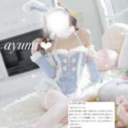 ヒメ日記 2026/02/03 17:13 投稿 AYUMI（あゆみ） UTAKATA