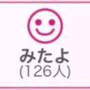 ヒメ日記 2024/12/15 00:53 投稿 RINA（りな） UTAKATA