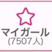 ヒメ日記 2024/12/22 20:23 投稿 RINA（りな） UTAKATA