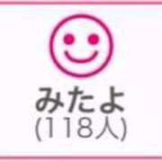 ヒメ日記 2024/12/26 00:43 投稿 RINA（りな） UTAKATA