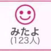 ヒメ日記 2025/01/02 00:33 投稿 RINA（りな） UTAKATA