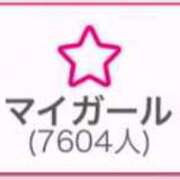 ヒメ日記 2025/01/12 18:13 投稿 RINA（りな） UTAKATA