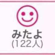 ヒメ日記 2025/01/18 01:03 投稿 RINA（りな） UTAKATA