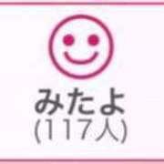 ヒメ日記 2025/01/21 01:06 投稿 RINA（りな） UTAKATA