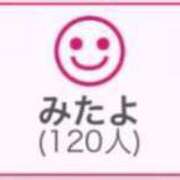 ヒメ日記 2025/01/29 03:14 投稿 RINA（りな） UTAKATA