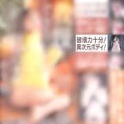 ヒメ日記 2025/02/07 01:03 投稿 RINA（りな） UTAKATA