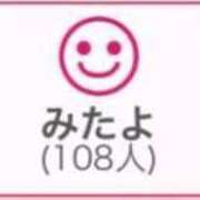 ヒメ日記 2025/02/08 01:48 投稿 RINA（りな） UTAKATA