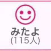 ヒメ日記 2025/02/10 00:53 投稿 RINA（りな） UTAKATA