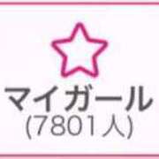 ヒメ日記 2025/02/13 14:56 投稿 RINA（りな） UTAKATA