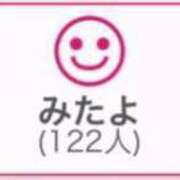 ヒメ日記 2025/02/19 00:43 投稿 RINA（りな） UTAKATA