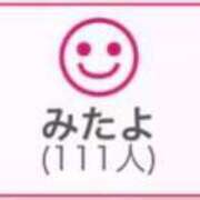 ヒメ日記 2025/02/22 00:53 投稿 RINA（りな） UTAKATA