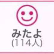 ヒメ日記 2025/02/23 00:51 投稿 RINA（りな） UTAKATA