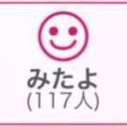 ヒメ日記 2025/02/24 00:52 投稿 RINA（りな） UTAKATA