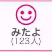 ヒメ日記 2025/02/25 07:53 投稿 RINA（りな） UTAKATA