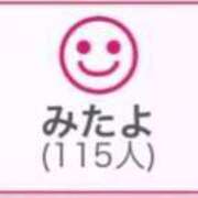 ヒメ日記 2025/03/10 02:33 投稿 RINA（りな） UTAKATA