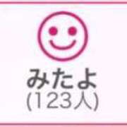 ヒメ日記 2025/03/12 00:53 投稿 RINA（りな） UTAKATA