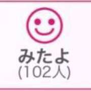 ヒメ日記 2025/03/13 04:03 投稿 RINA（りな） UTAKATA