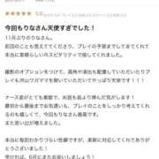 ヒメ日記 2025/03/13 15:53 投稿 RINA（りな） UTAKATA