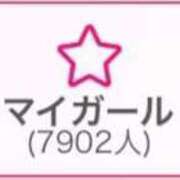 ヒメ日記 2025/03/13 18:03 投稿 RINA（りな） UTAKATA