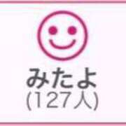 ヒメ日記 2025/03/24 00:53 投稿 RINA（りな） UTAKATA