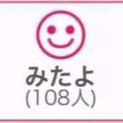 ヒメ日記 2025/03/26 00:43 投稿 RINA（りな） UTAKATA