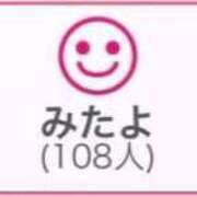 ヒメ日記 2025/03/28 00:33 投稿 RINA（りな） UTAKATA