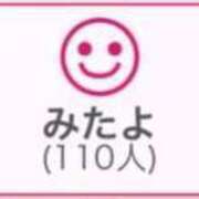 ヒメ日記 2025/04/01 00:53 投稿 RINA（りな） UTAKATA