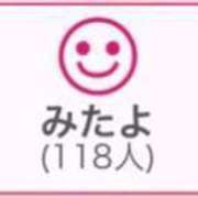 ヒメ日記 2025/04/05 00:43 投稿 RINA（りな） UTAKATA