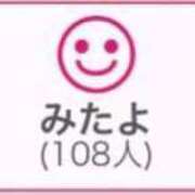 ヒメ日記 2025/04/09 00:33 投稿 RINA（りな） UTAKATA