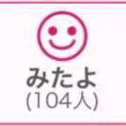 ヒメ日記 2025/04/11 00:53 投稿 RINA（りな） UTAKATA