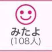 ヒメ日記 2025/04/15 00:33 投稿 RINA（りな） UTAKATA