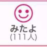 ヒメ日記 2025/04/20 00:43 投稿 RINA（りな） UTAKATA