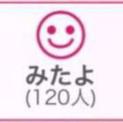 ヒメ日記 2025/04/21 00:54 投稿 RINA（りな） UTAKATA