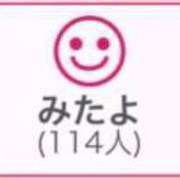 ヒメ日記 2025/04/23 00:53 投稿 RINA（りな） UTAKATA