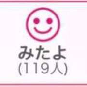 ヒメ日記 2025/04/24 00:43 投稿 RINA（りな） UTAKATA