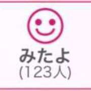 ヒメ日記 2025/04/25 00:48 投稿 RINA（りな） UTAKATA