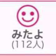 ヒメ日記 2025/04/26 00:50 投稿 RINA（りな） UTAKATA