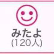 ヒメ日記 2025/05/01 00:53 投稿 RINA（りな） UTAKATA